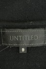 UNTITLED（アンタイトル）の古着「商品番号：PR10188943」-6