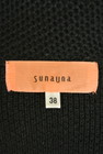 SunaUna（スーナウーナ）の古着「商品番号：PR10188950」-6