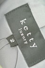 ketty（ケティ）の古着「商品番号：PR10188983」-6