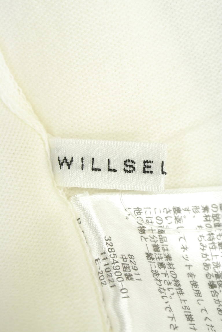 WILLSELECTION（ウィルセレクション）の古着「商品番号：PR10189007」-大画像6