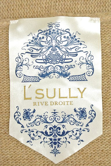 L'SULLY（ルスリー）の古着「ルーズなロング丈ニットカーディガン（カーディガン・ボレロ）」大画像６へ