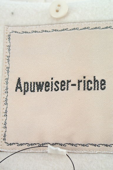 Apuweiser riche（アプワイザーリッシェ）の古着「（コート）」大画像６へ