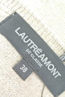 LAUTREAMONT（ロートレアモン）の古着「商品番号：PR10189042」-6