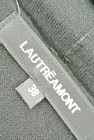LAUTREAMONT（ロートレアモン）の古着「商品番号：PR10189048」-6