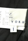 KUMIKYOKU（組曲）の古着「商品番号：PR10189071」-6
