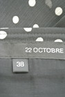 22OCTOBRE（ヴァンドゥオクトーブル）の古着「商品番号：PR10189078」-6