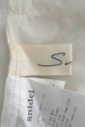 Snidel（スナイデル）の古着「商品番号：PR10189094」-6