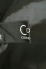 COUP DE CHANCE（クードシャンス）の古着「商品番号：PR10189109」-6