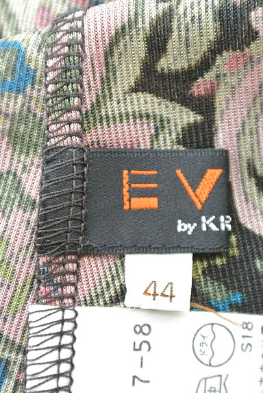 EVEX by KRIZIA（エヴェックス バイ クリツィア）の古着「ペイズリー柄シフォントップス（カットソー・プルオーバー）」大画像６へ