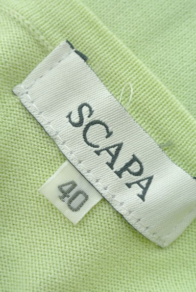 SCAPA（スキャパ）の古着「（アンサンブル）」大画像６へ