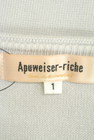 Apuweiser riche（アプワイザーリッシェ）の古着「商品番号：PR10189149」-6
