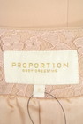 PROPORTION BODY DRESSING（プロポーションボディ ドレッシング）の古着「商品番号：PR10189150」-6