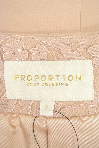 PROPORTION BODY DRESSING（プロポーションボディ ドレッシング）の古着「（コート）」大画像６へ