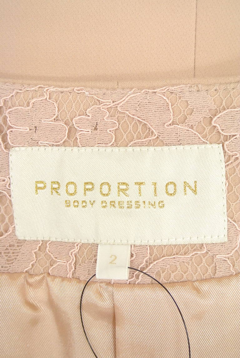 PROPORTION BODY DRESSING（プロポーションボディ ドレッシング）の古着「商品番号：PR10189150」-大画像6