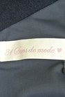 31 Sons de mode（トランテアン ソン ドゥ モード）の古着「商品番号：PR10189156」-6