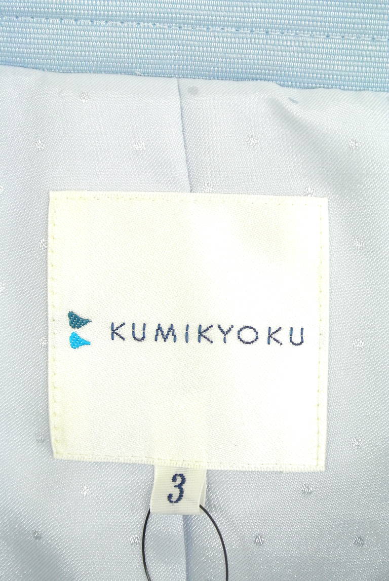 KUMIKYOKU（組曲）の古着「商品番号：PR10189157」-大画像6