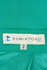 KUMIKYOKU（組曲）の古着「商品番号：PR10189159」-6