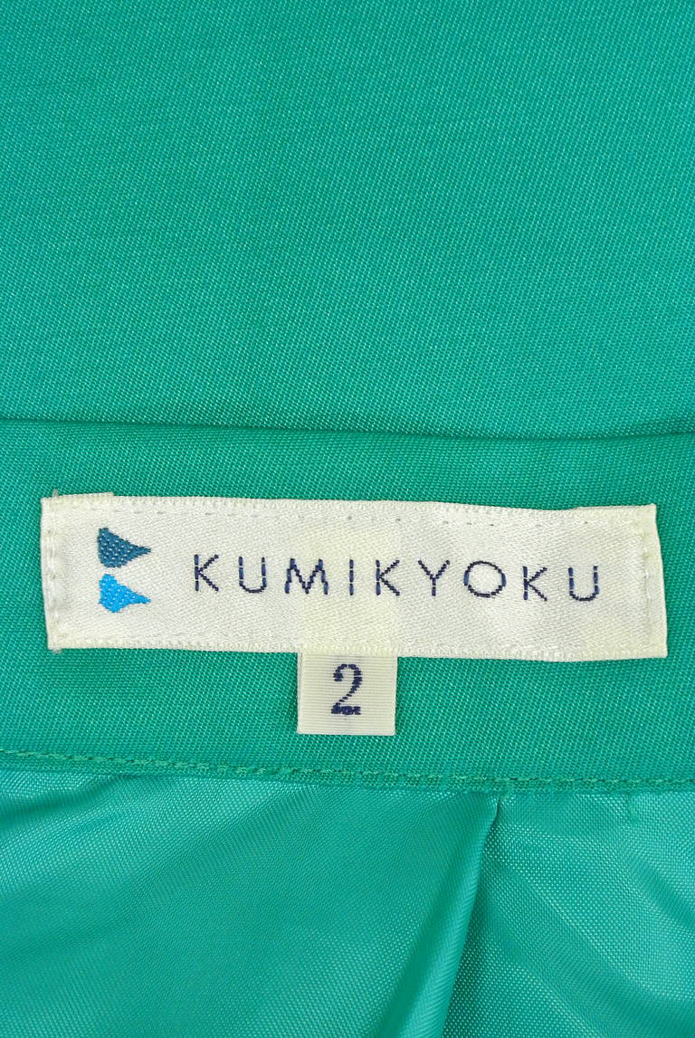 KUMIKYOKU（組曲）の古着「商品番号：PR10189159」-大画像6