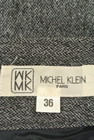 MK MICHEL KLEIN（エムケーミッシェルクラン）の古着「商品番号：PR10189176」-6