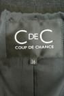 COUP DE CHANCE（クードシャンス）の古着「商品番号：PR10189178」-6