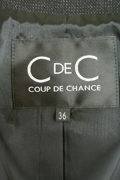 COUP DE CHANCE（クードシャンス）の古着「（ジャケット）」大画像６へ