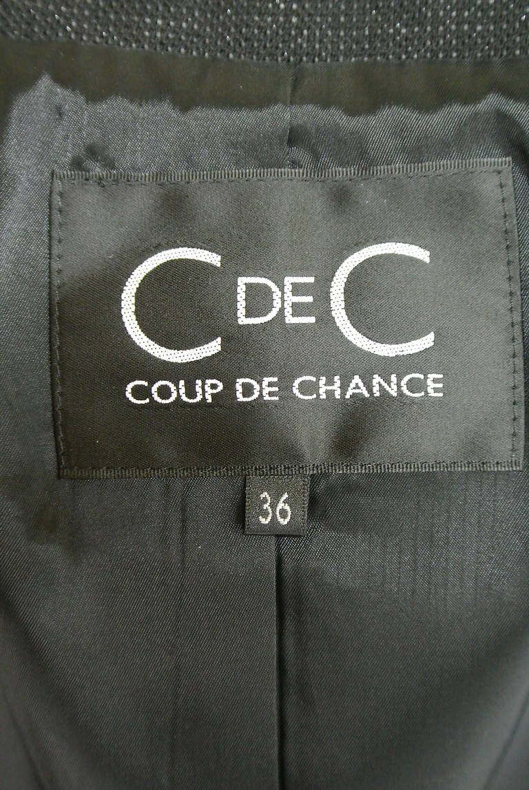 COUP DE CHANCE（クードシャンス）の古着「商品番号：PR10189178」-大画像6