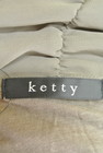 ketty（ケティ）の古着「商品番号：PR10189183」-6