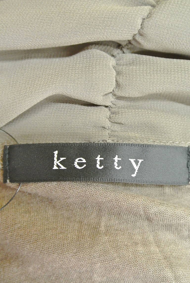 ketty（ケティ）の古着「商品番号：PR10189183」-大画像6