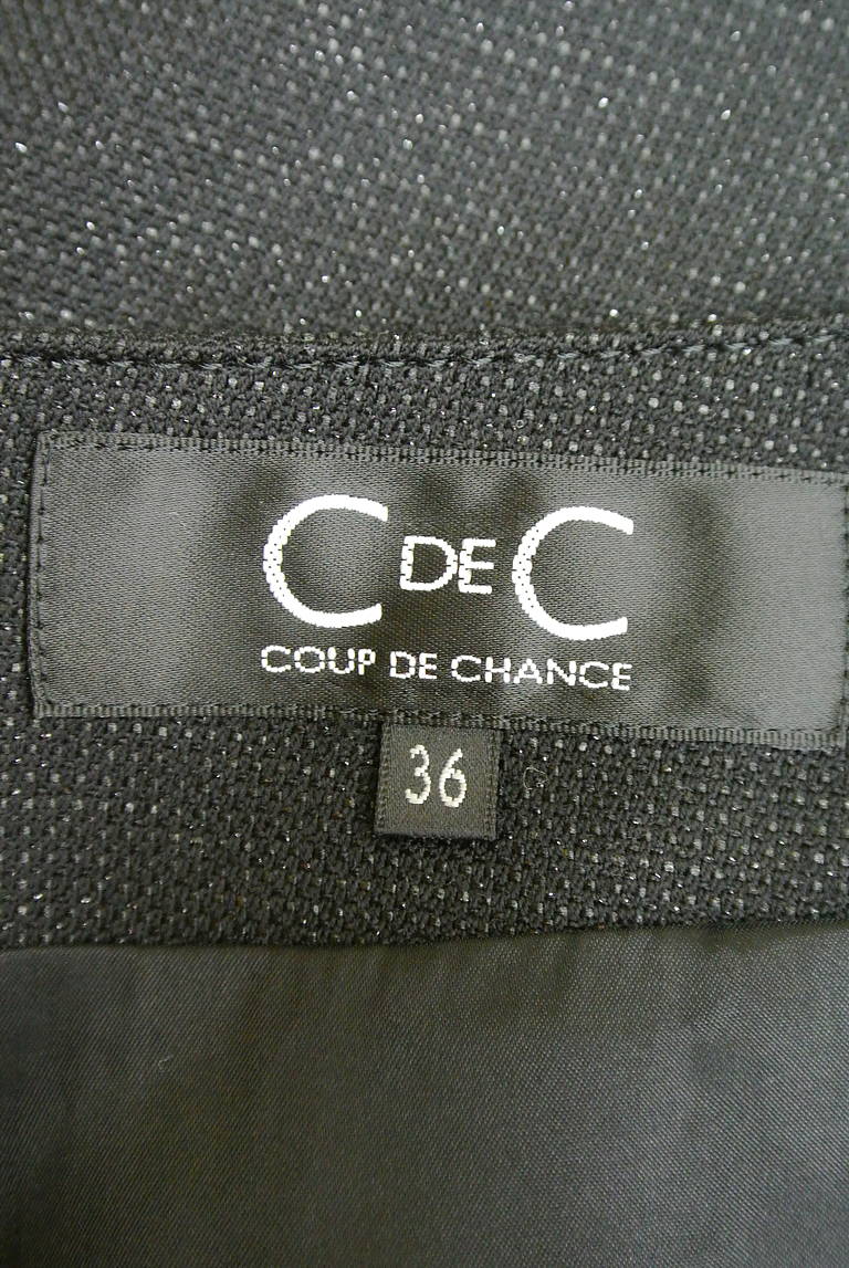COUP DE CHANCE（クードシャンス）の古着「商品番号：PR10189191」-大画像6