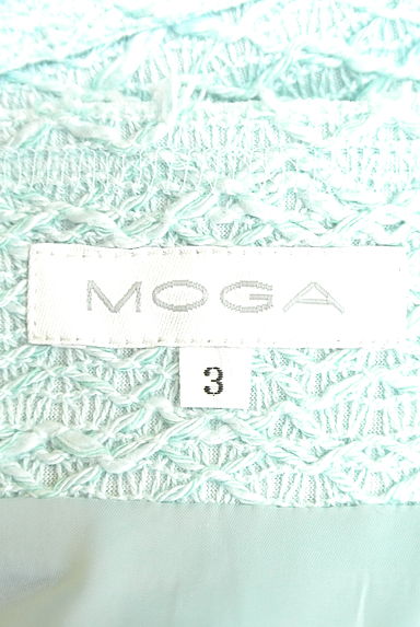 MOGA（モガ）の古着「（ロングスカート・マキシスカート）」大画像６へ