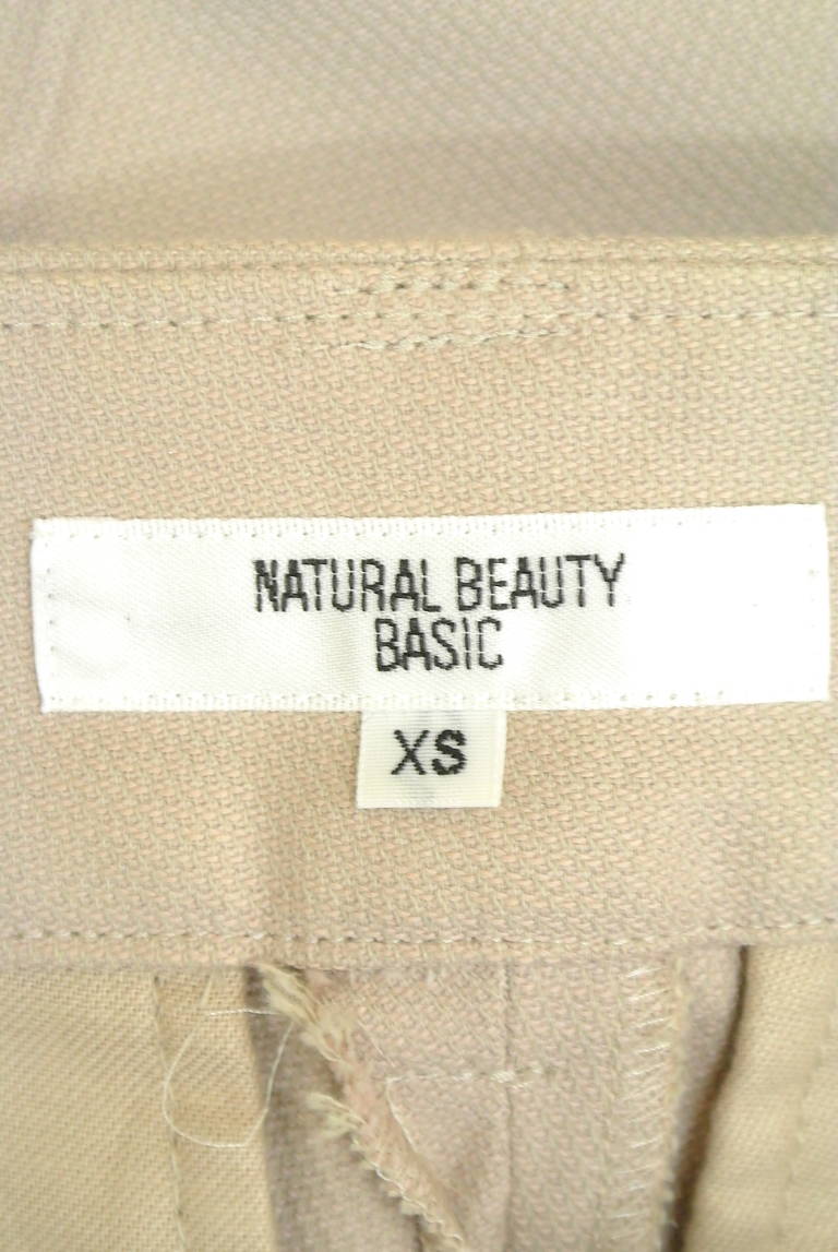 NATURAL BEAUTY BASIC（ナチュラルビューティベーシック）の古着「商品番号：PR10189214」-大画像6
