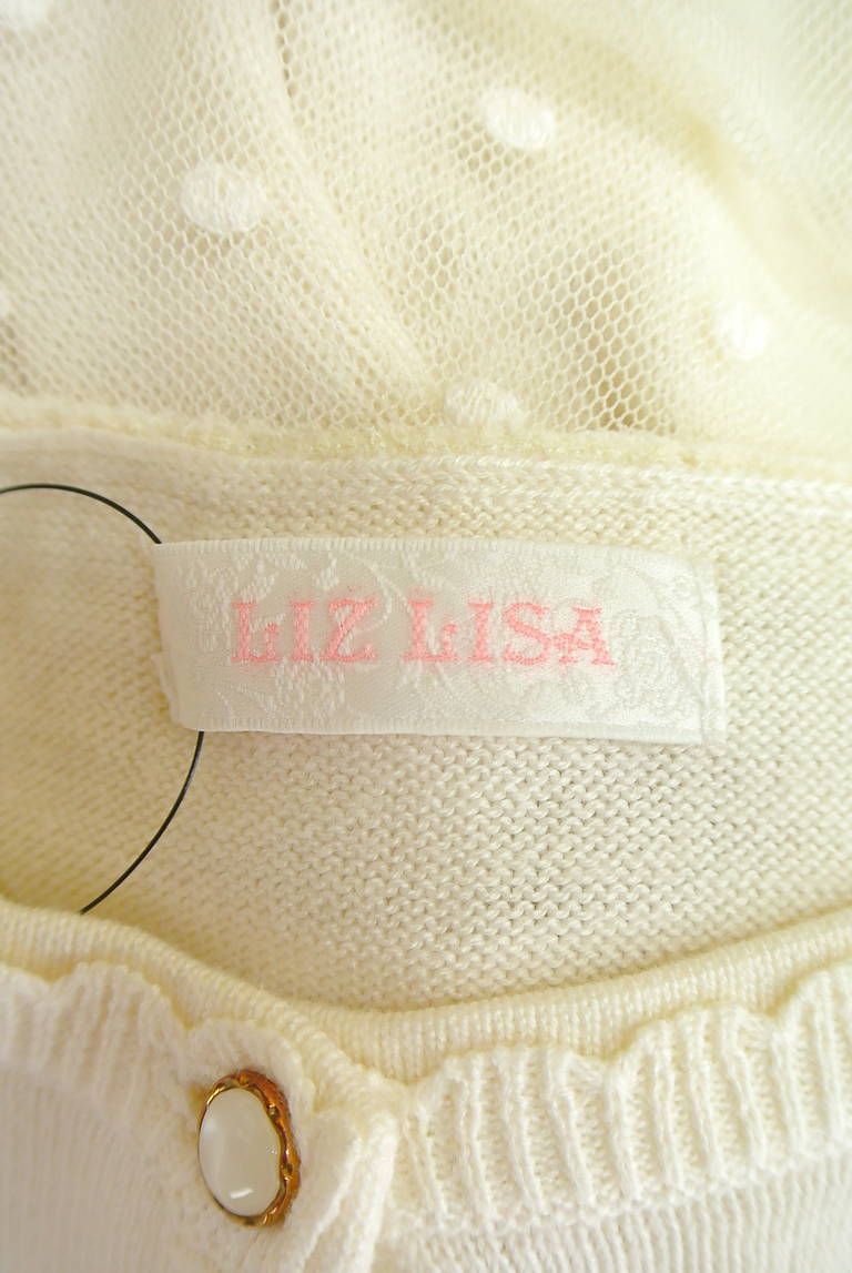 LIZ LISA（リズリサ）の古着「商品番号：PR10189238」-大画像6