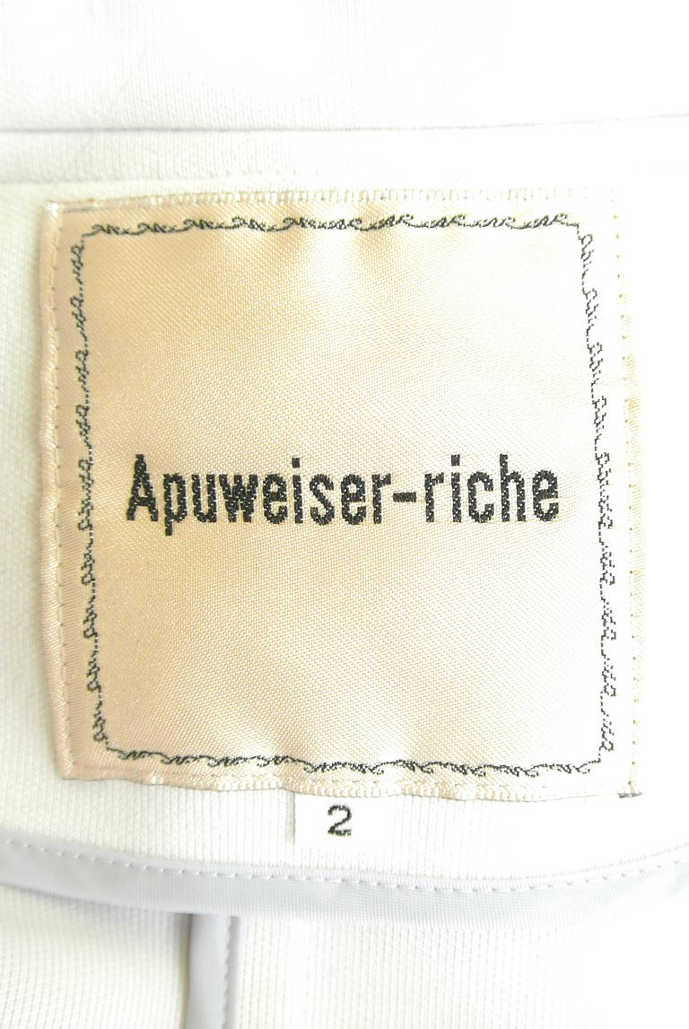 Apuweiser riche（アプワイザーリッシェ）の古着「商品番号：PR10189241」-大画像6