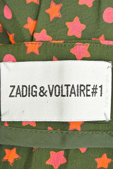 Zadig&Voltaire（ザディグエヴォルテール）の古着「（ミニスカート）」大画像６へ