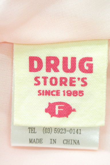 drug store's（ドラッグストアーズ）の古着「（キャミワンピース）」大画像６へ