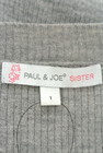 PAUL&JOE SISTER（ポール＆ジョーシスター）の古着「商品番号：PR10189397」-6