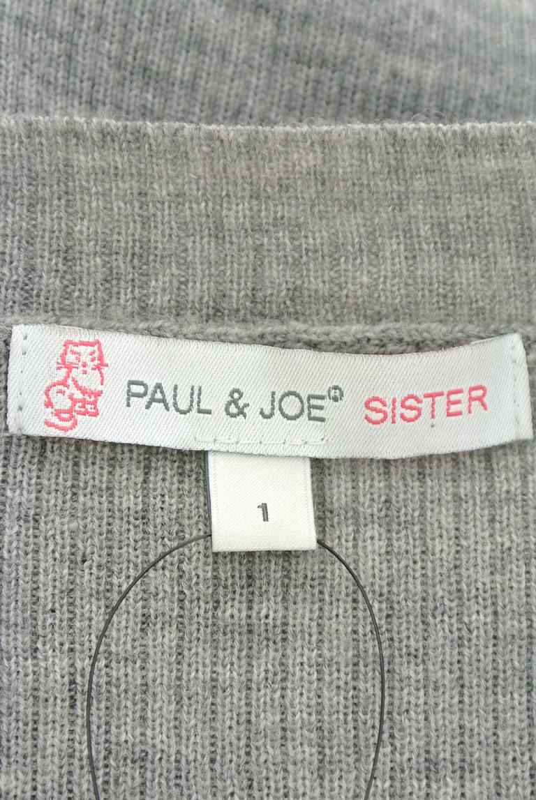 PAUL&JOE SISTER（ポール＆ジョーシスター）の古着「商品番号：PR10189397」-大画像6