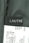 LAUTREAMONT（ロートレアモン）の古着「商品番号：PR10189410」-6