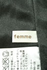 axes femme（アクシーズファム）の古着「商品番号：PR10189419」-6