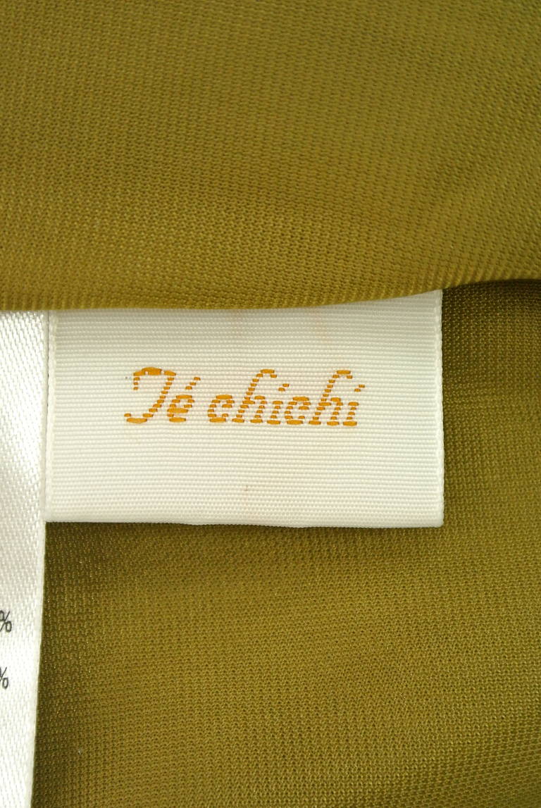 Te chichi（テチチ）の古着「商品番号：PR10189482」-大画像6