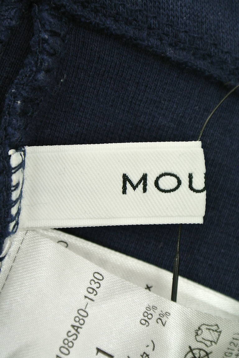 moussy（マウジー）の古着「商品番号：PR10189507」-大画像6