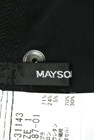 MAYSON GREY（メイソングレイ）の古着「商品番号：PR10189514」-6