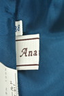 anatelier（アナトリエ）の古着「商品番号：PR10189539」-6