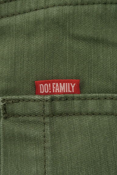 DO!FAMILY（ドゥファミリー）の古着「（スカート）」大画像６へ