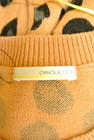 OPAQUE.CLIP（オペークドットクリップ）の古着「商品番号：PR10189601」-6