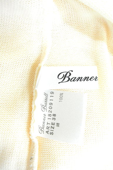 Banner Barrett（バナーバレット）の古着「（ニット）」大画像６へ
