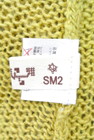 SM2（サマンサモスモス）の古着「商品番号：PR10189690」-6