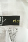 rienda（リエンダ）の古着「商品番号：PR10189742」-6