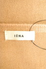 IENA（イエナ）の古着「商品番号：PR10189768」-6