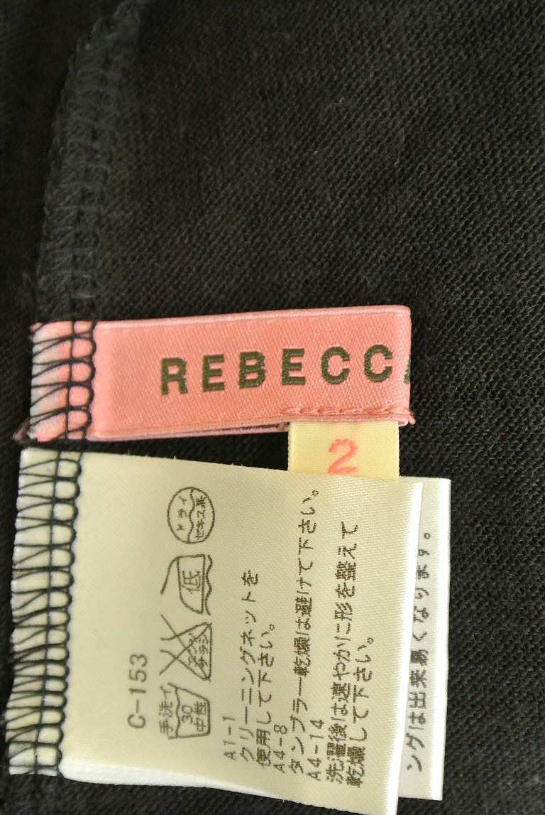 REBECCA TAYLOR（レベッカテイラー）の古着「商品番号：PR10189806」-大画像6